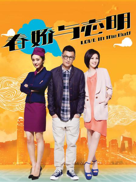 福利姬-萌犬一只-整理合集一[440p+82v/4.8G]